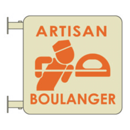 caisson boulangerie